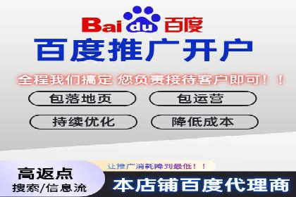 谷歌SEM优化实战：一家餐饮店的线上流量增长记